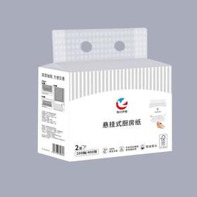 每日伊藤悬挂式厨房纸200抽/包