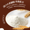 康师傅 妙芙蛋糕 巧克力味288g 糕点点心饼干 早餐面包零食（包装随机） 商品缩略图7