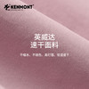 【代发】卡蒙大帽檐防晒帽渔夫帽 商品缩略图2