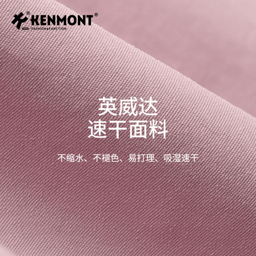 【代发】卡蒙大帽檐防晒帽渔夫帽 商品图2