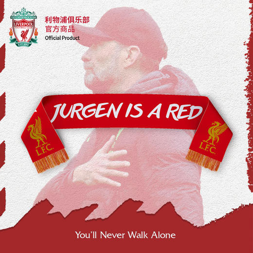 利物浦俱乐部官方商品 | 克洛普纪念围巾珍藏纪念品渣叔克洛普 商品图2