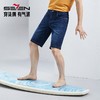 【含桑蚕丝】柒牌直筒牛仔裤男2024夏季新款时尚休闲水洗牛仔短裤	126H70550 商品缩略图0