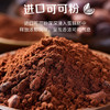 康师傅 妙芙蛋糕 巧克力味200g 糕点点心饼干 早餐面包零食 商品缩略图6