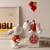 贝汉美可爱情侣兔子摆件结婚礼物 商品缩略图3