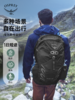 【最新款】OSPREY Talon 22L魔爪登山旅行双肩包徒步超轻多功能环保背包小鹰 商品缩略图4