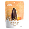 洽洽毛嗑香瓜子500g焦糖味/山核桃味 商品缩略图4