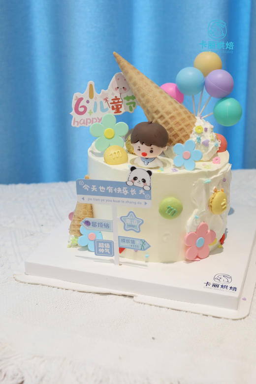 童趣十足蛋糕 商品图2