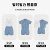 贝贝怡儿童套装衬衫2024夏装新款韩版背心男童宝宝T恤短裤三件套 商品缩略图4