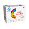 佩奇牌维生素C铁片（12片） 商品缩略图1