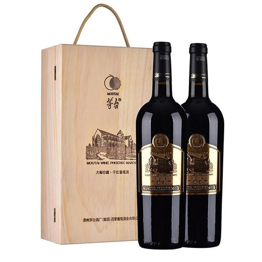 茅台大师珍藏金标 商品图0