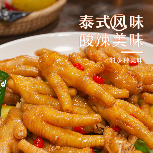 【C款】陶陶居端午安康礼盒720g 商品图3