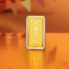 周六福投资金大吉大利金条足金计价5g黄金储值收藏送女友礼物 商品缩略图2