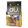 贝纳丝至醇黑巧克力（80%可可）200g/袋 商品缩略图1