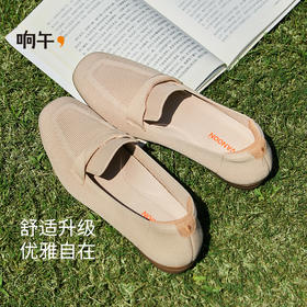 响午春秋密织飞织乐福鞋