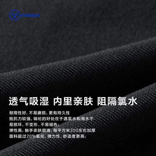 （清仓特价，尺码偏小，建议拍大一码）VIVIDBOX儿童泳衣女孩连体女童防晒游泳衣中大童初中生宝宝泳装备 商品图3
