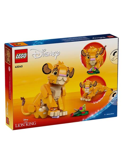 【5F】kidsland 乐高小狮王 商品图1