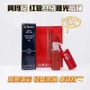 阿玛尼红管唇釉206小样 1.5G 商品缩略图0