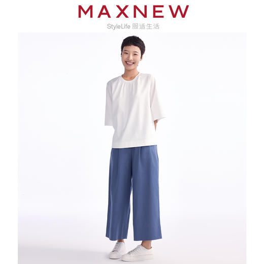 【长裤】“国麻系列”柔软亲肤透气透湿麻感宽松阔腿长裤 1N2224503 商品图2