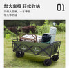 何大屋便携折叠推车HDW1411 商品缩略图2