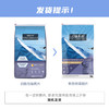 伯纳天纯中大型犬成犬狗粮专用15kg金毛萨摩耶阿拉斯加狗粮 商品缩略图1