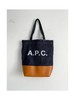 A.P.C 牛仔拼接 男女同款 托特包 PJ883 商品缩略图4