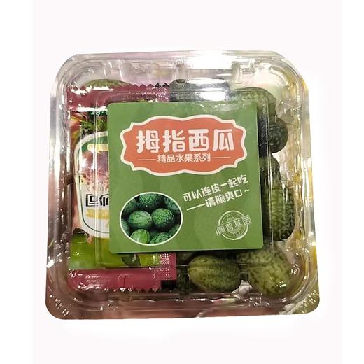 拇指西瓜（盒） 商品图0
