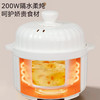 【小家电】Abereve艾贝丽电炖盅ABL-DZ195 HF 商品缩略图2