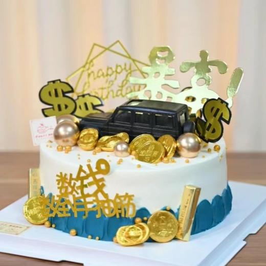 【暴富男神大奔创意定制001】 商品图0