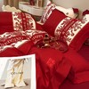 轻奢结婚四件套中式印花高级感红色被套喜庆新婚 商品缩略图2