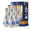 【单瓶128】2013年-2015年 西凤 青花传奇12年 凤香型白酒 45度 500mL单瓶 500ml*6整箱 商品缩略图0