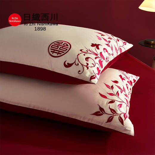 中式婚礼丨设计师力荐100s长绒棉刺绣工艺婚庆四件套酒红结婚 1.8米 商品图2