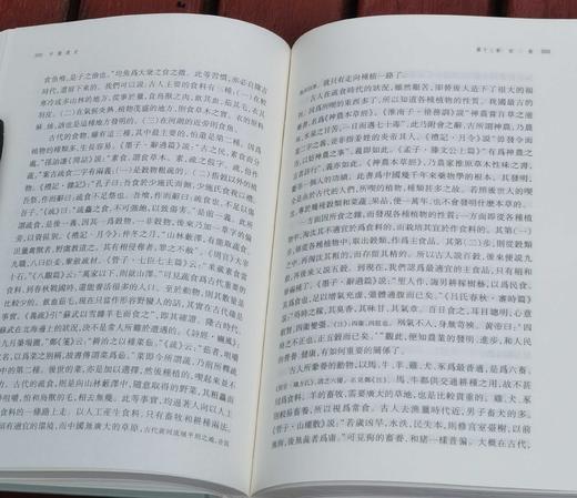 吕思勉文集：《中国通史》《秦汉史》，精装，32开，吕思勉著，上海古籍出版社2020年版，印次不等，两册总定价：148，总售价：62元。品相9成。 商品图8