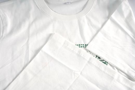 非药而愈文化衫米白色纯棉圆领图案版T恤男女同款【京东快递送货上门】 商品图4