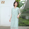 夏季新款 气质优雅碎花桑蚕丝连衣裙女E32LS107 商品缩略图4