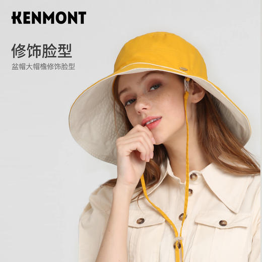 【代发】卡蒙大帽檐防晒帽渔夫帽 商品图5