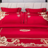 悠梦嘉居婚庆绣花四件套 商品缩略图1