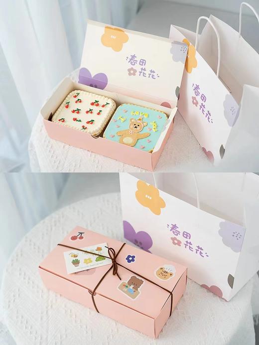 春田花花 商品图1