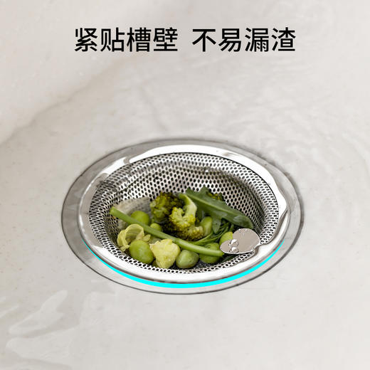 FaSoLa304不锈钢水槽过滤网厨房洗菜池洗碗池水池防堵通用过滤器 商品图4