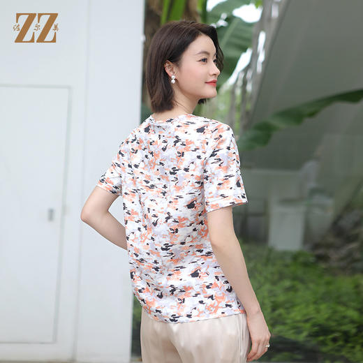 佐尔美佐尔美夏季新款 气质碎花桑蚕丝衬衣短袖女E32CS16 商品图4