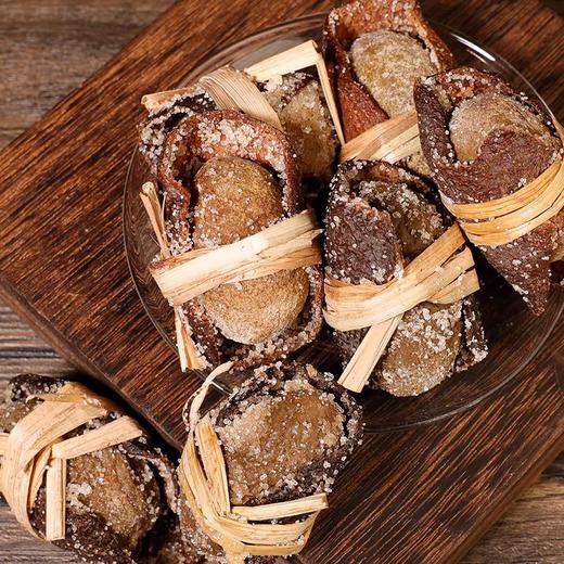 【每个规格限量20份】新会三宝扎（内含陈皮是20年的） 商品图1