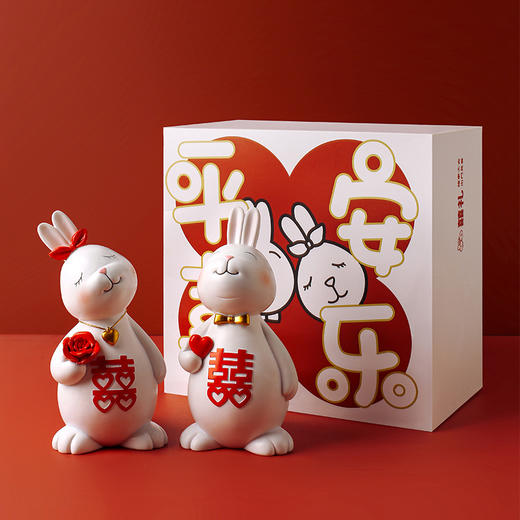 贝汉美创意情侣兔子摆件新婚 商品图0