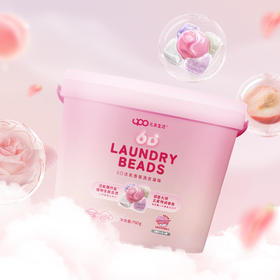 【全新升级】6效合一 高倍洁净 | 元本生活6D活氧香氛洗衣凝珠 家居清洁除螨洗涤用品 76颗/桶*2桶