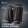 （清仓特价，尺码偏小，建议拍大一码）VIVIDBOX泳裤男士防尴尬速干大码平角泳衣专业泡温泉游泳全套装备 商品缩略图2