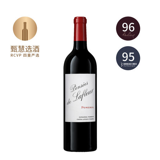 小花堡 2021 Les Pensées de Lafleur 商品图0