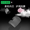 撤柜清仓！「CICIDO四季款头枕/腰靠」家乐福、易捷便利店在售品牌！ 正品授权❗️✅车品行业top1品牌 ✅天猫、京东车品排行TOP1 商品缩略图4