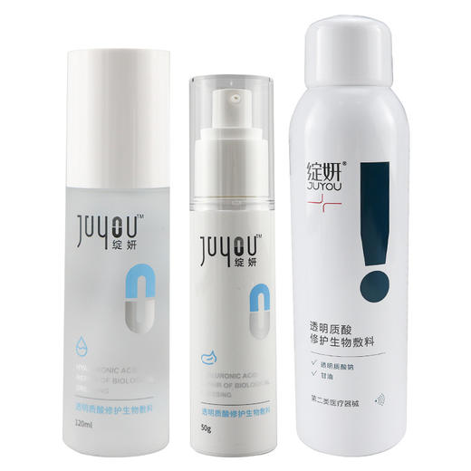 新升级 绽妍二类保湿修护水乳 喷雾（27年） 商品图5