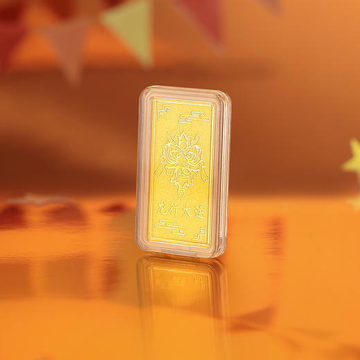 周六福投资金大吉大利金条足金计价5g黄金储值收藏送女友礼物 商品图3