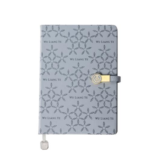 五粮文创-经典花纹笔记本 18k（硬抄）*1个 商品图2