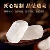 【买2送1，单晶冰糖200g】新鲜熬制，口感清甜，保留甘蔗的香甜和矿物成分，温和不腻老冰糖中颗粒散装土白冰糖冰糖夏天绿豆搭档 商品缩略图3