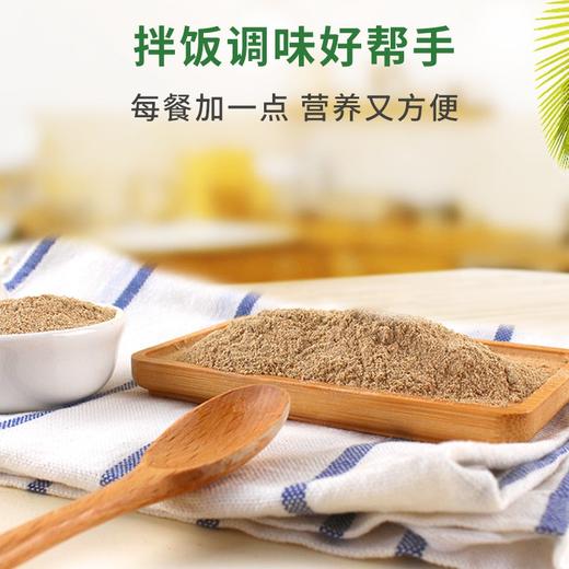 本丁原味高铁猪肝粉 营养调味料40g 商品图3
